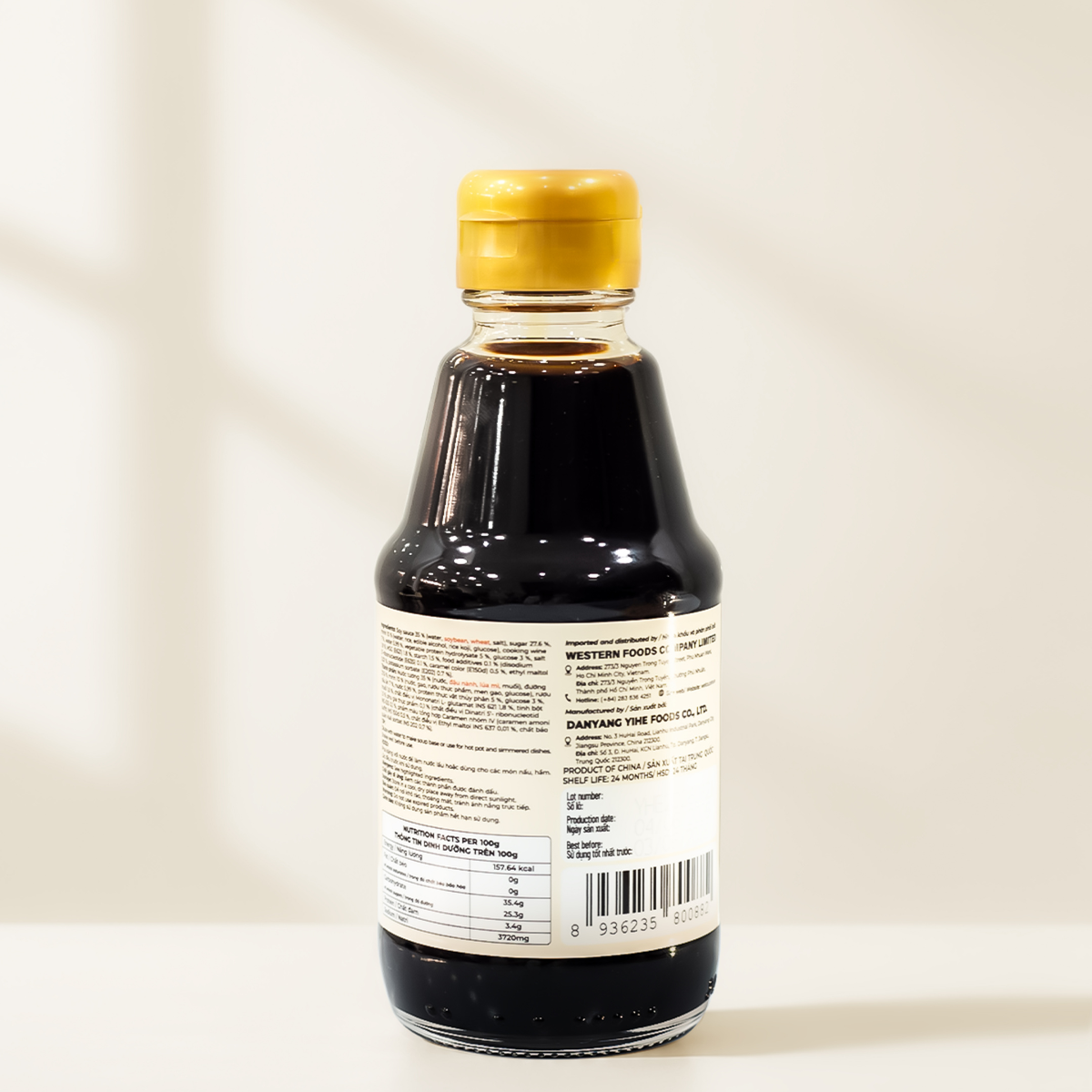 Sukiyaki Sauce 200ml - Image 2