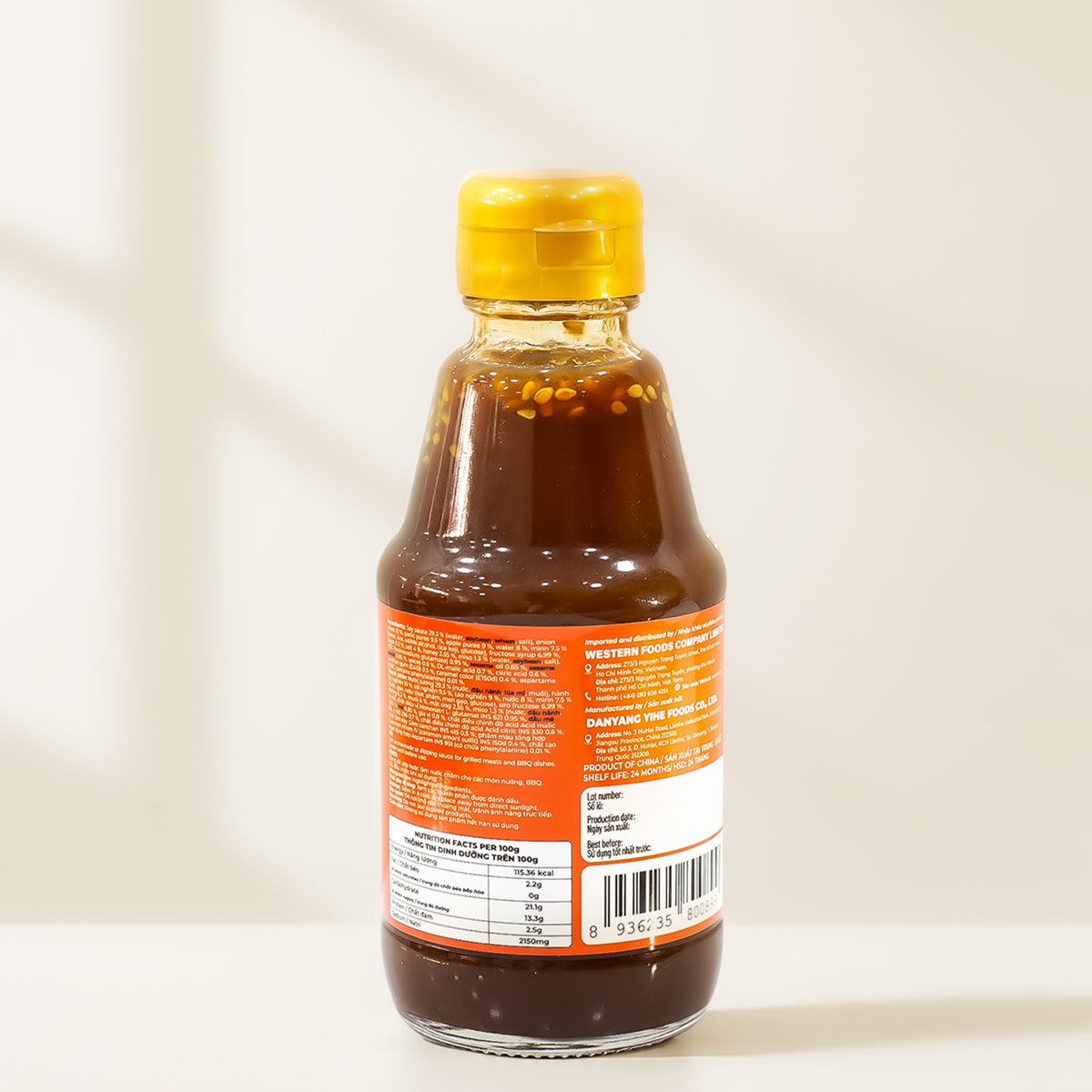 BBQ Sauce 200ml - Image 2